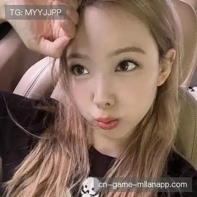 何眉愉